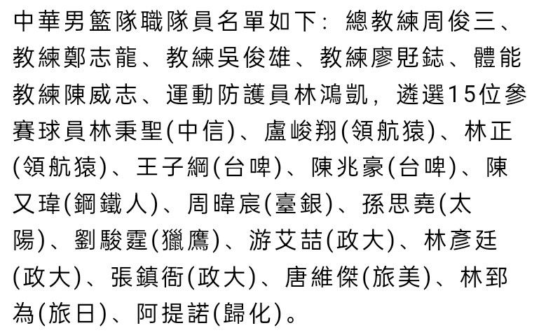 由徐克监制编剧，袁和平执导，大鹏、倪妮、李治廷、周冬雨、伍佰及柳岩等众多演员联袂演出的奇幻3D电影《奇门遁甲》于12月15日贺岁档上映